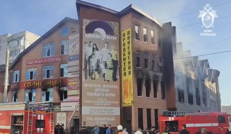 Четыре человека погибли при пожаре в ТЦ «Солнечный» в Стерлитамаке