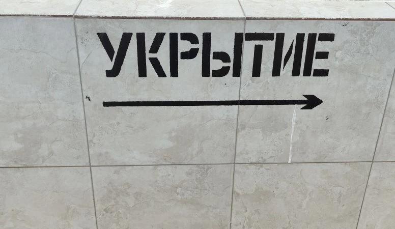 344 дрона сбили ночью над Кубанью и другими регионами России