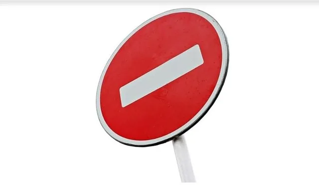 На улице Орджоникидзе в Краснодаре перекроют проезд 12 и 13 сентября