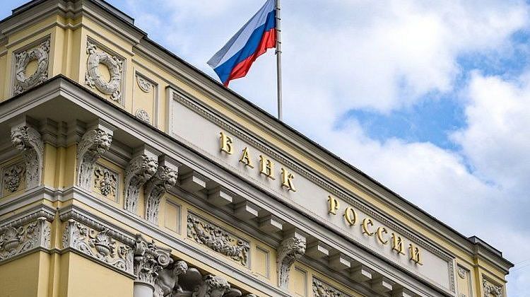 16% и меньше: ЦБ снижает ставку, Путин прогнозирует реакцию бизнеса