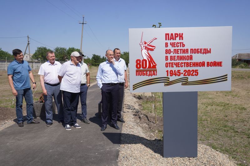 парр.jpg