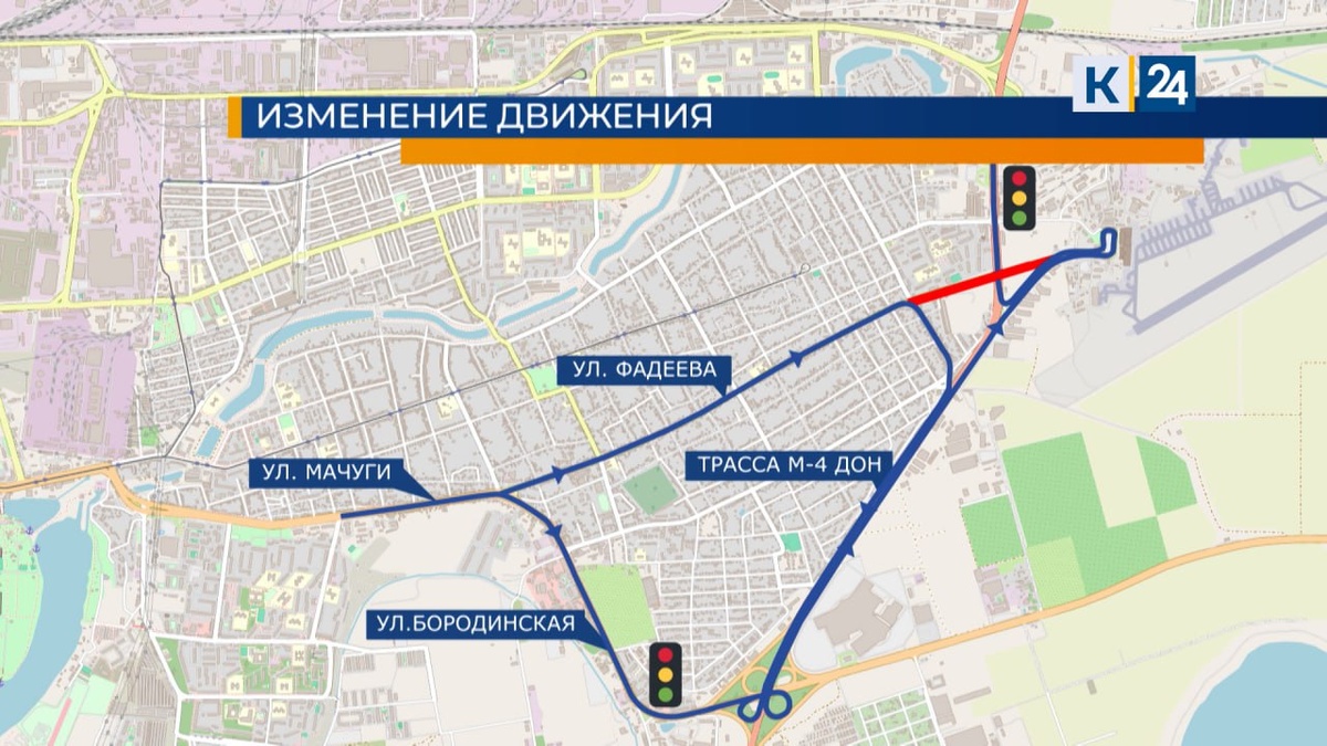 Ограничение движения на Фадеевском путепроводе в Краснодаре снимут 20 декабря