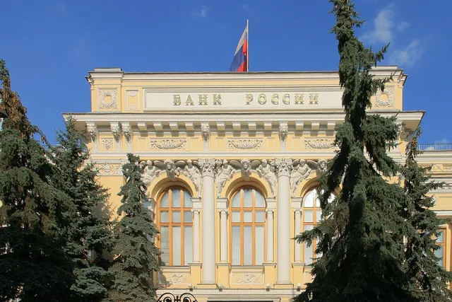Банк России выявил 33 финансовых нелегала в Краснодарском крае