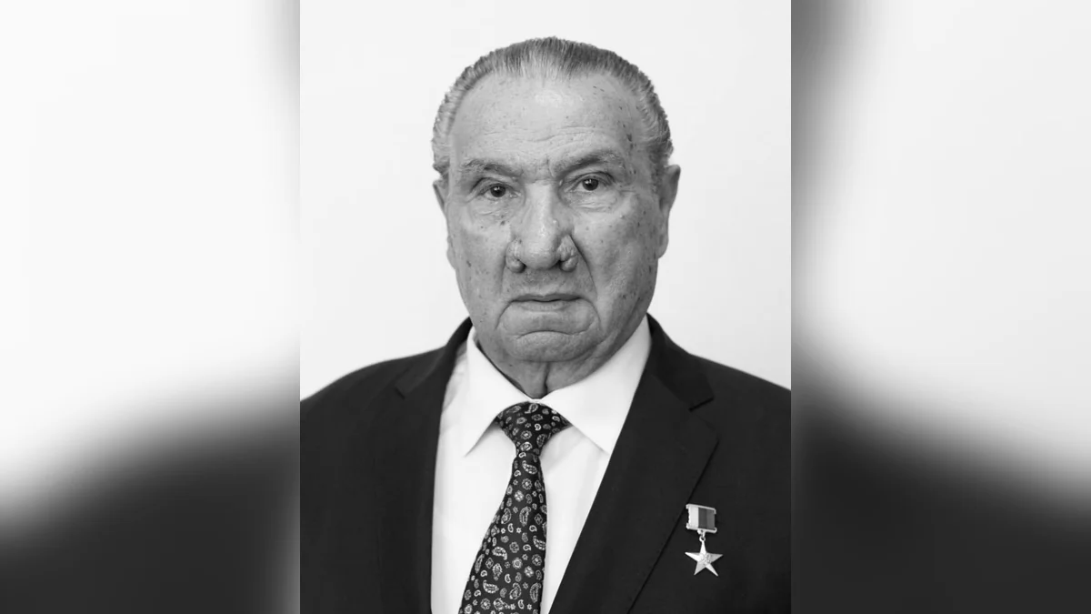 Автор гимна Адыгеи, народный писатель Исхак Машбаш скончался на 97-м году жизни
