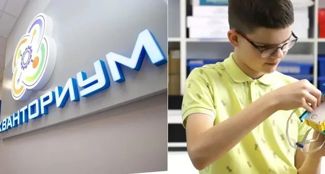 На Кубани около 600 тыс. детей занимаются в секциях дополнительного образования