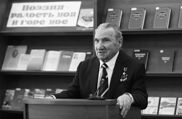 В Краснодарском крае простились с автором гимна Адыгеи Исхаком Машбашем