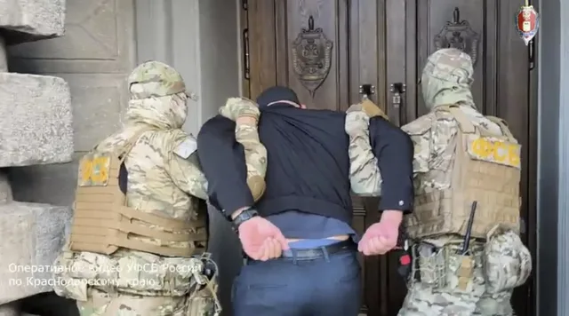 ФСБ задержала планировавшего примкнуть к украинским террористам жителя Кубани
