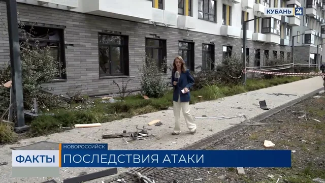 В Новороссийске объявлен траур по погибшим при атаке БПЛА