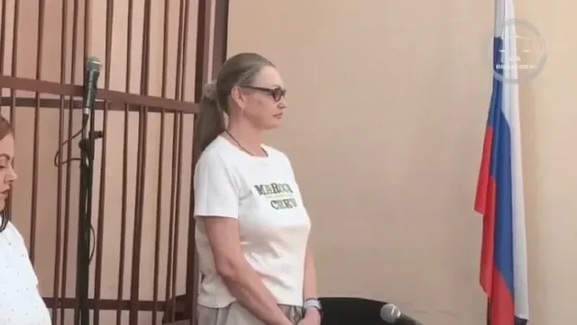Жительницу Кубани осудили за финансирование нежелательных организаций с Украины