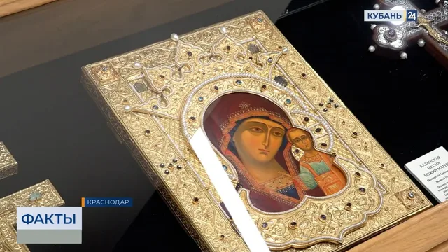 Фестиваль церковного искусства «Видеть и слышать» открылся в Краснодаре