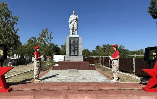 Памятник погибшим в Великой Отечественной отреставрировали в Северском районе