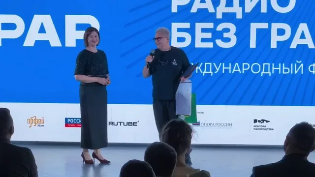 «Первое радио Кубани» одержало победу на фестивале «Радио без границ»