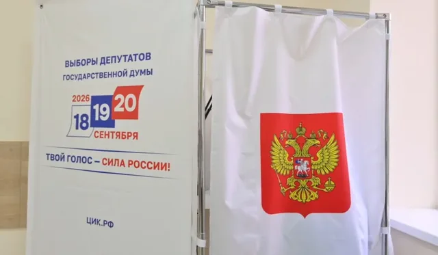 Главы Геленджика, Новороссийска и 3 районов проголосовали на выборах в Госдуму