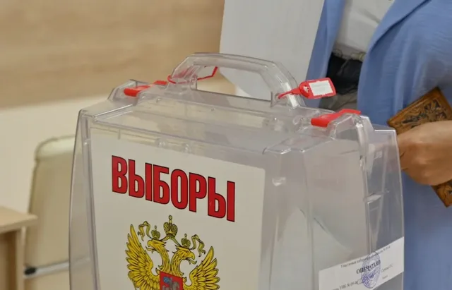 На Кубани за выборами круглосуточно следит Центр общественного наблюдения