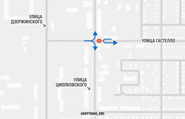 В Краснодаре на одну ночь ограничат движение по улице Гастелло