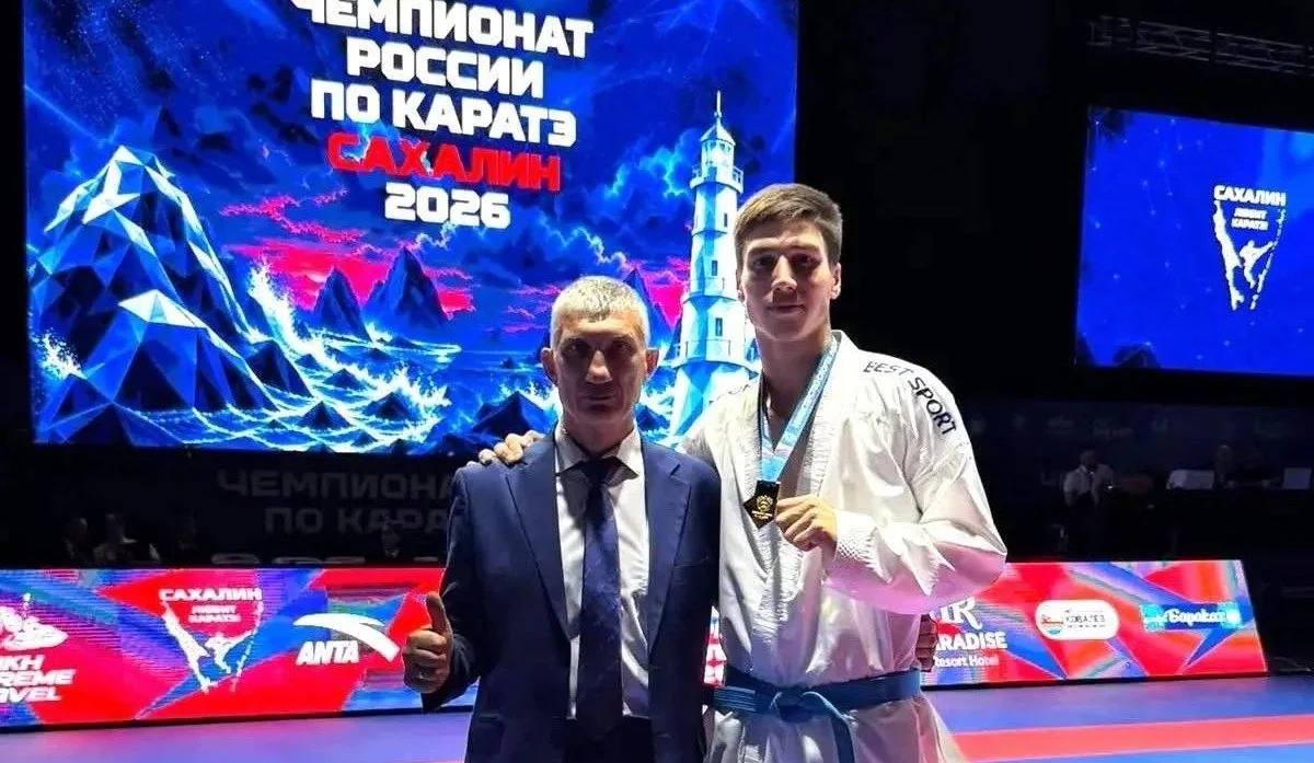 Сочинец Гаспарян стал четырехкратным чемпионом России по карате