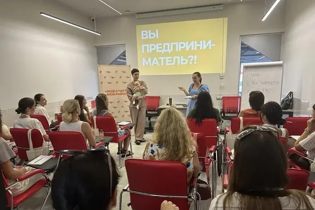 Кубанский проект взял золото главной маркетинговой премии России