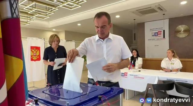 Вениамин Кондратьев с супругой проголосовал на выборах депутатов Госдумы РФ