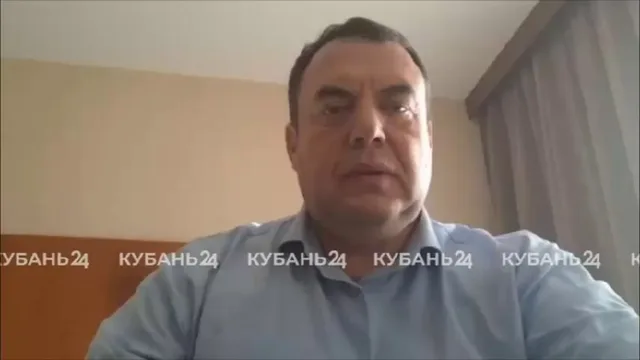 Александр Брод: Кубань демонстрирует один из самых заметных результатов на юге
