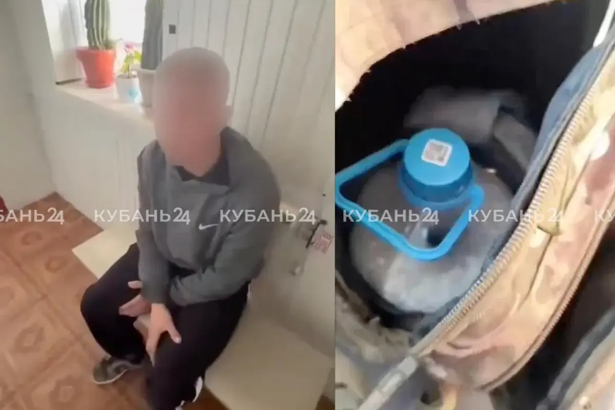 УФСБ: задержанный на Дону парень планировал поджечь подстанцию на Кубани