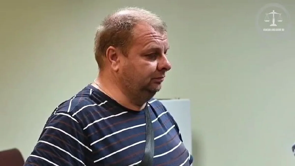 Суд подтвердил приговор жителю Кубани, сообщившему о ложном минировании банка