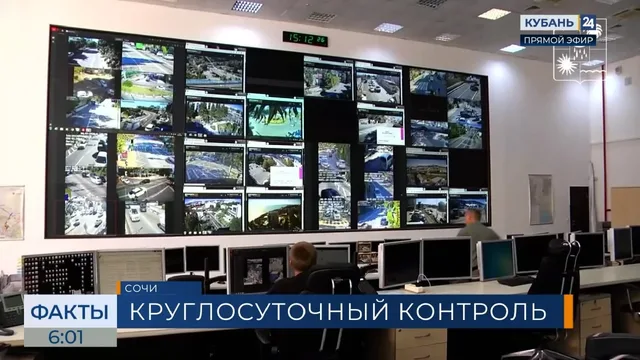 Центр организации дорожного движения Сочи обработал более 7 тыс. обращений