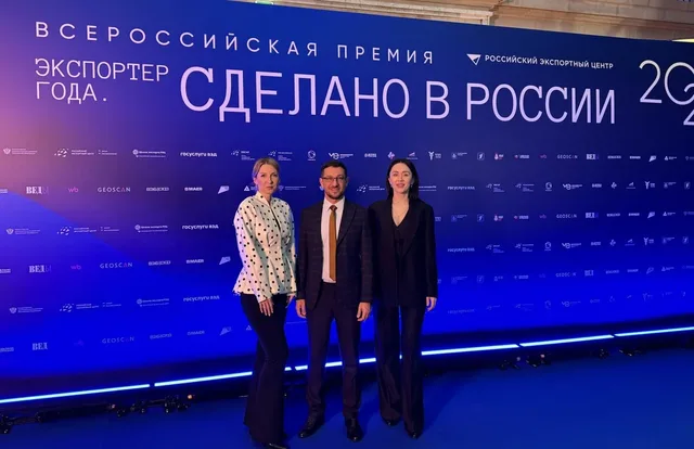 Кубань стала второй в ЮФО по числу наград премии «Экспортер года»