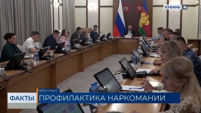 На Кубани сократилось число отравлений подростков наркотиками и препаратами