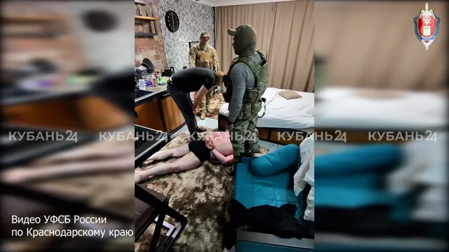 Пятеро сообщников вымогали 52 млн рублей у бизнесмена из Тбилисского района