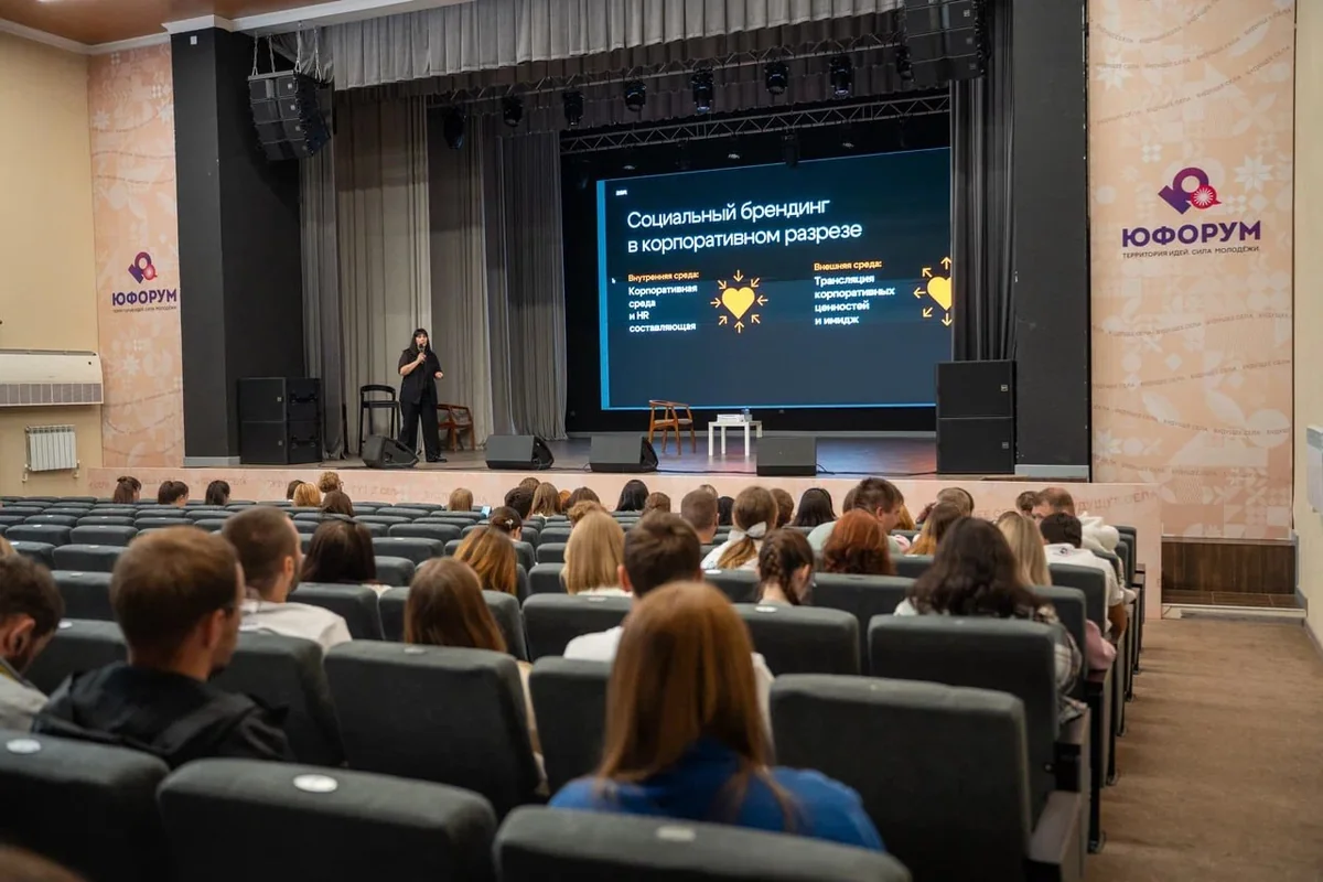 Молодежь Кубани выиграла свыше 4,8 млн рублей на реализацию социальных инициатив