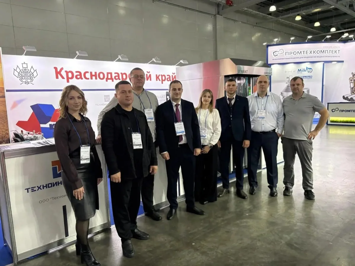 Предприниматели Кубани представили продукцию на международной выставке в Москве