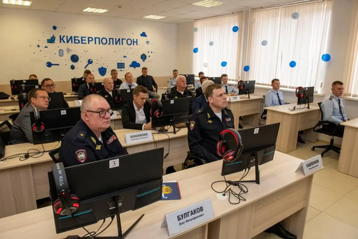 Полигон обучения кибербезопасности открыли в Краснодарском университете МВД
