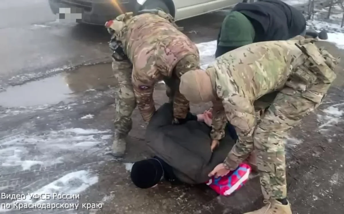 Суд дал 18 лет колонии за пособничество ВСУ администратору паблика на Кубани