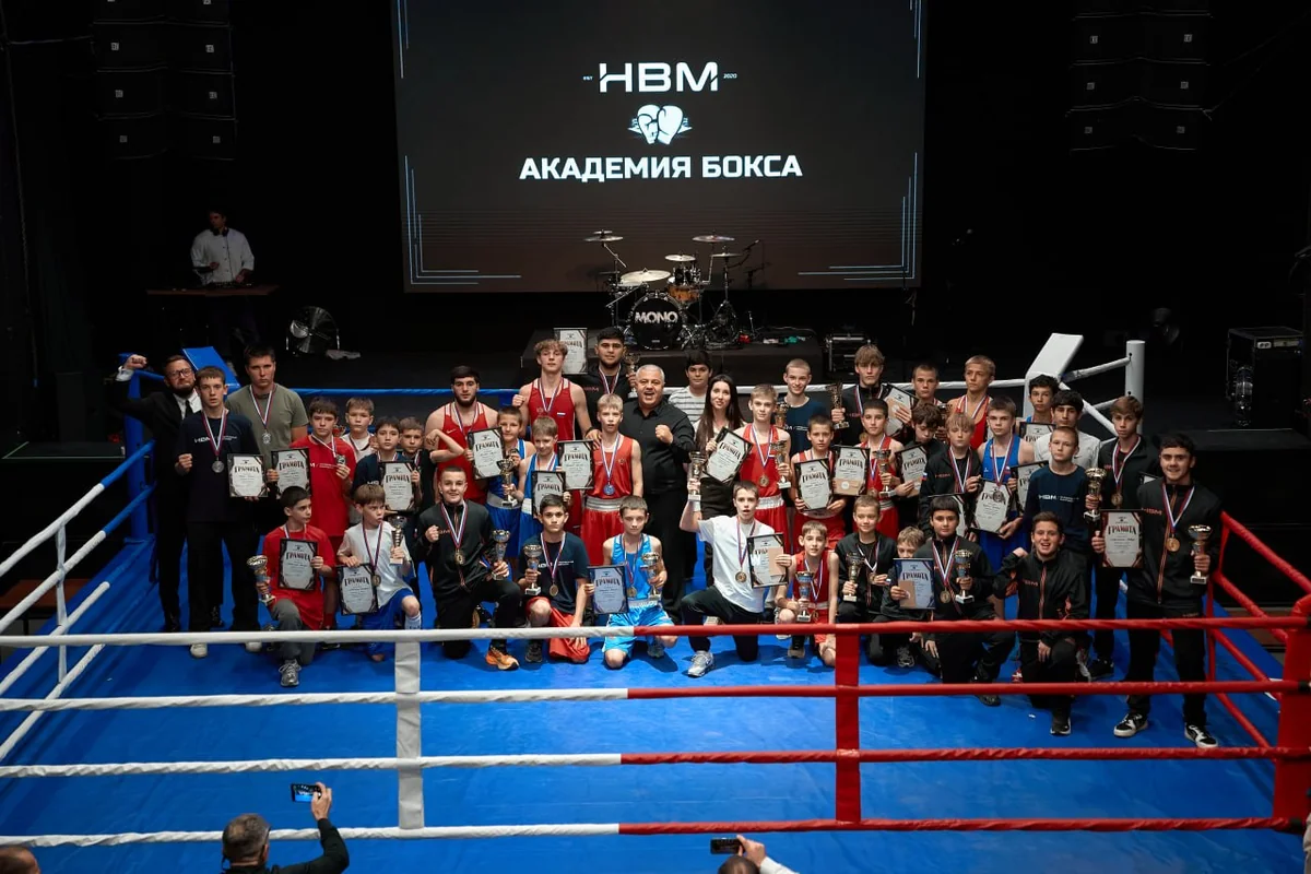 В Краснодаре прошел юбилейный турнир Академии бокса «НВМ»