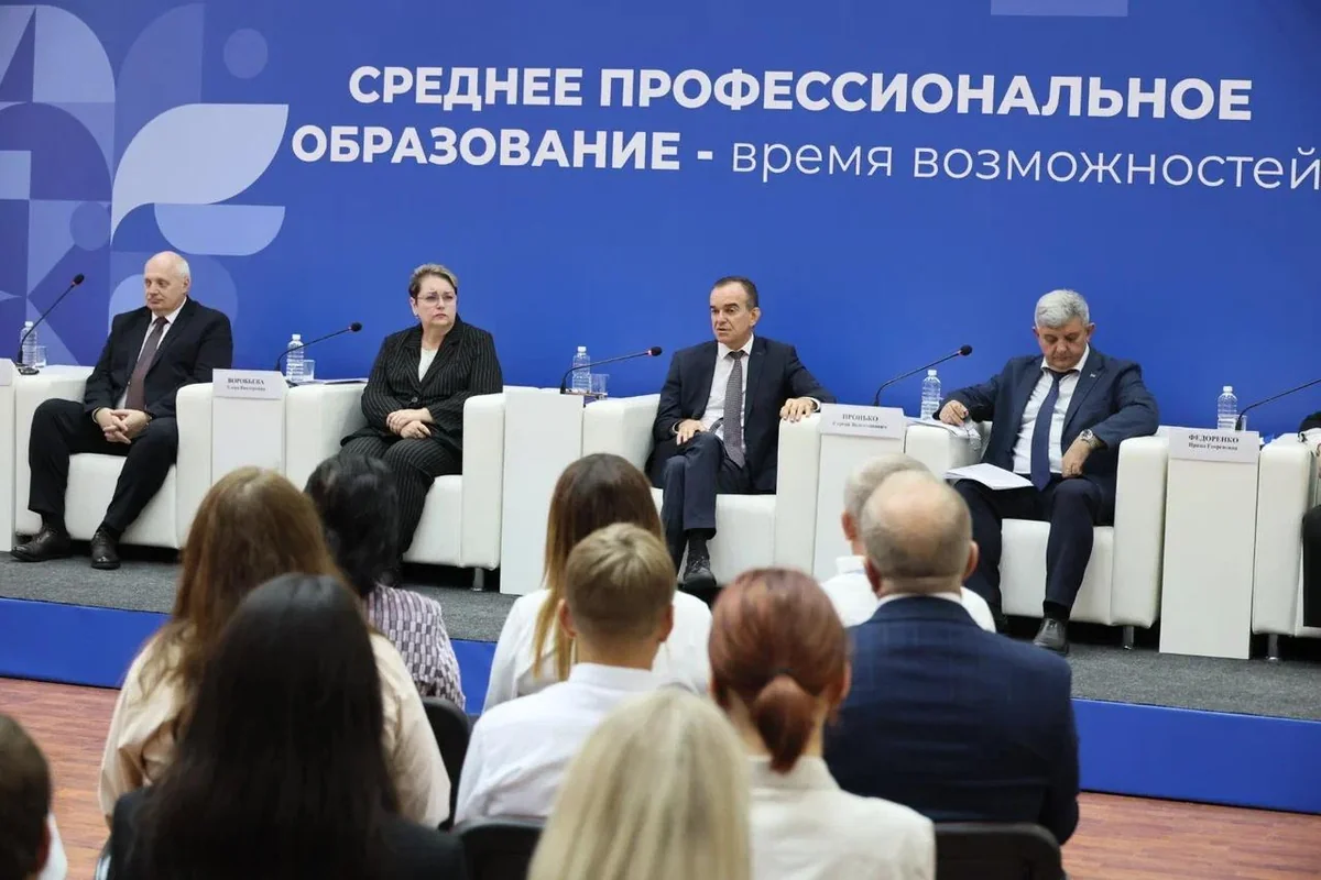В колледжах и техникумах Краснодарского края обучаются почти 170 тыс. студентов
