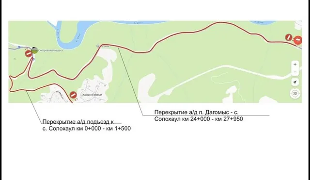 В Сочи 17 октября ограничат проезд из-за горной гонки