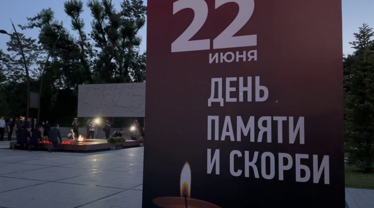 22 июня, ровно в четыре часа! По всей стране горят свечи! Помним!