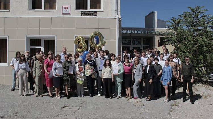 30 лет в строю: вуз, который формирует будущее региона