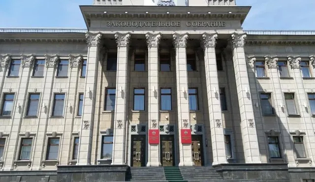 Юрий Бурлачко анонсировал новую госпрограмму