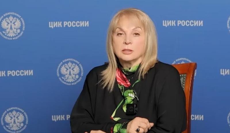 ЦИК подписала протоколы об итогах выборов в Госдуму девятого созыва