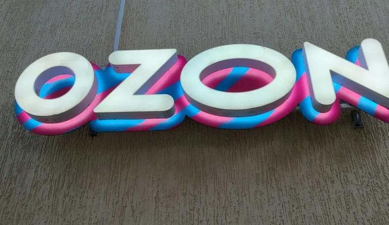 Ozon разрешил оплачивать заказы наличными: как это работает