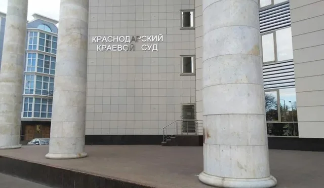 Краснодарский краевой суд оставил в силе приговор судмедэксперту из Сочи за превышение полномочий