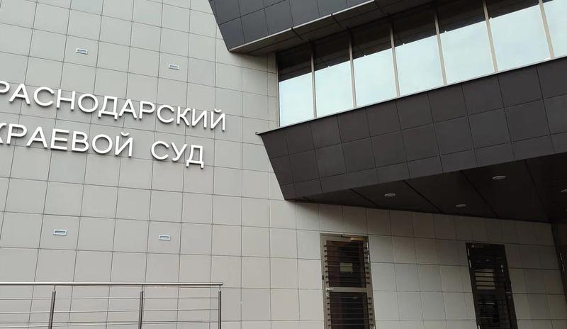 Жителю Кубани заменили условный срок на реальный за хранение оружия и боеприпасов