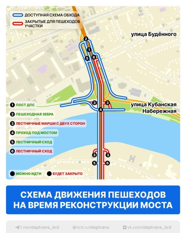 лестн.jpg