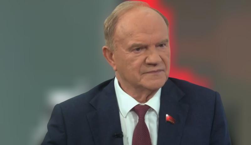 «Жировка на 30 тысяч»: Зюганов пожаловался Путину на рост тарифов ЖКХ