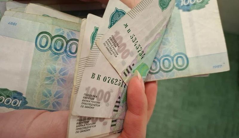 Банки будут проверять происхождение наличных денег у всех клиентов