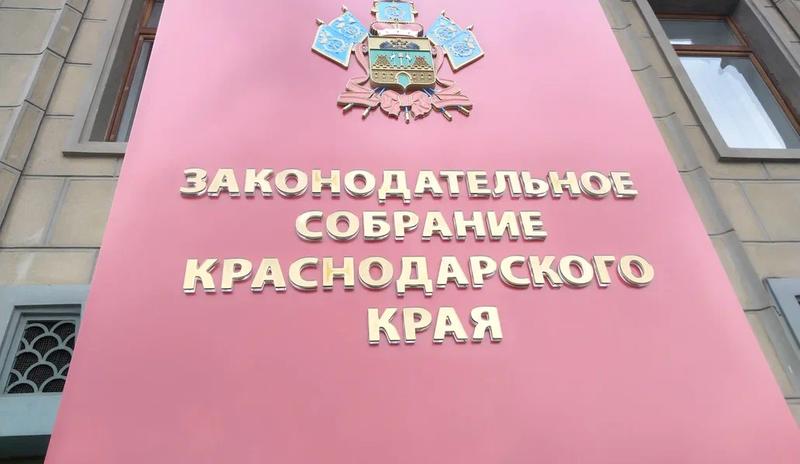 Юрий Бурлачко анонсировал изменения в краевое законодательство об охране памятников