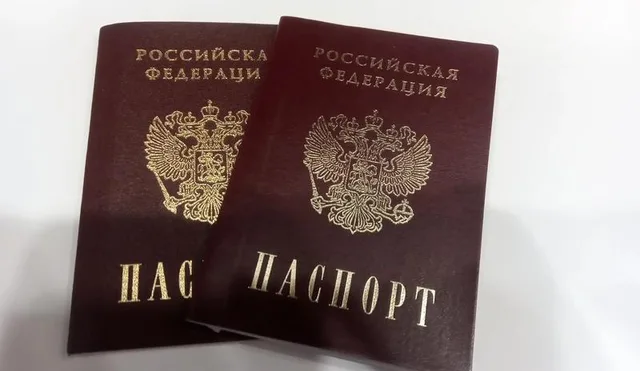 Стало известно, какие фамилии не разрешат взять в ЗАГСе при регистрации брака