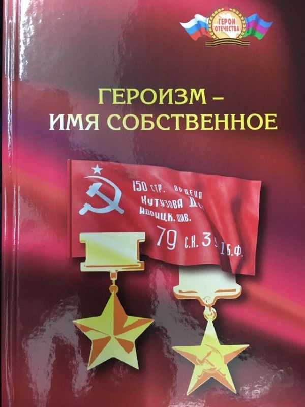КНИГА.jpg