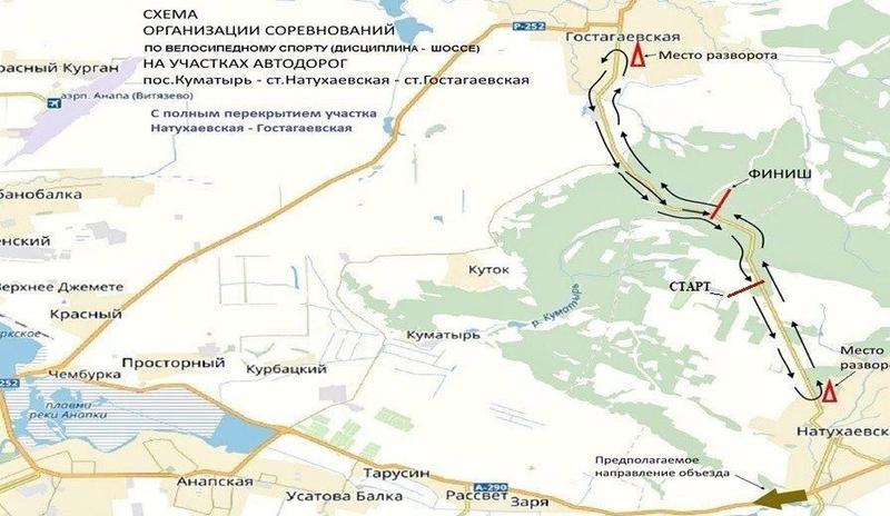 В Анапе в районе станицы Гостагаевской временно ограничат движение автотранспорта 25 сентября